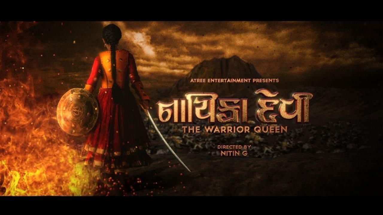 Gujarat’s 1st ever period drama, Nayika Devi - The Warrior Queen features actress Khushi Shah; teaser out now!